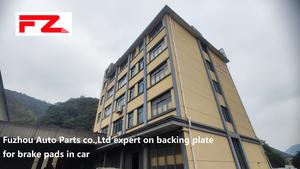 성능 좋은 품질 자동차 부품 기차 브레이크 패드 기차 철도 부품 및 액세서리 용 원래 브레이크 패드 스틸 백 - Product Image 2