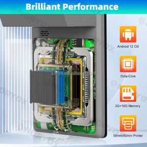 Impresora térmica NB80 de 8 pulgadas, 3GB, 16GB, 80mm, Android 12, máquina Pos de mano, entrega, pago de facturas de taxi, tableta Pos - Product Image 4