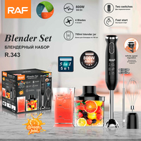 Mixeur Plongeant Électrique Professionnel RAF 5-en-1 avec Deux Interrupteurs et Quatre Lames – Ensemble Complet pour Préparations Rapides