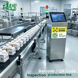 Máquina Industrial de Inspección de Códigos y Caracteres con Línea Transportadora para Lectura de Códigos de Barras y Códigos QR, Control de Calidad de Impresión - Product Image 1