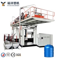 Máquina de Moldeo por Extrusión y Soplado de Alta Productividad para Fabricar Tanques de Agua de 500L de 3 Capas de HDPE para Recolección de Agua de Lluvia