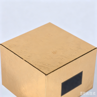 Boîte cadeau rigide en papier doré haut de gamme personnalisée avec gaufrage et couvercle à fenêtre noire scintillante pour bougie