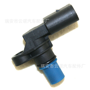 Capteur de vilebrequin et capteur de pression de vilebrequin neufs 06E905163 pour Audi A6L, vente en gros d'usine avec garantie d'un an - Product Image 3