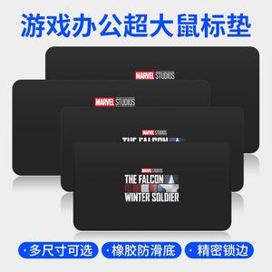 Alfombrilla de ratón para juegos Marvel Studios The Falcon And The Winter Soldier, base de goma antideslizante de 900x300x4mm para oficina y juegos - Product Image 1
