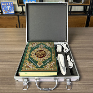 Nhà Máy Trung Quốc Quran Bút Miễn Phí Tải Về Dịch Thuật Người Đọc thuộc lòng Hồi Giáo Kỹ Thuật Số Hồi Giáo Trẻ Em Học Kỹ Thuật Số Quran Đọc Bút - Product Image 3