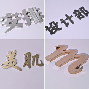 Logo personnalisé, lettres en métal 3D, lettres LED multicolores, numéros de maison, publicité pour les entreprises, taxis, hôpitaux, écoles, parcs, utilisation murale - Product Image 3