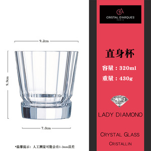 2024 vente chaude nouvelle mode sculpté à la main motif sans plomb gravé cristal <span class=keywords><strong>Champagne</strong></span> verre gobelet verres à vin rouge - Product Image 6
