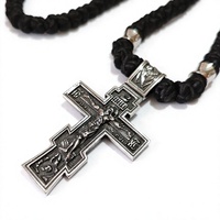 Collier Crucifix Orthodoxe Russe, Corde de Prière Komboskini Nouée à la Main, Pendentif Croix Orthodoxe Orientale en Alliage Gravé