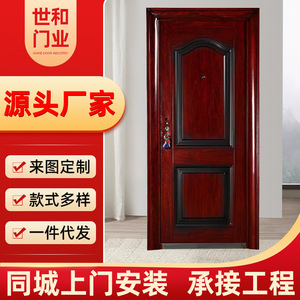 Porte d'entrée de sécurité en acier, battante manuelle, insonorisée, design traditionnel, pour usage extérieur - Product Image 4