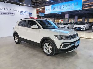 Autos Usados 2023 para T-Cross SUV Compacto Transmisión Automática Euro VI Imagen de Reversa Filtración PM25 Fábrica Color Oscuro - Product Image 5