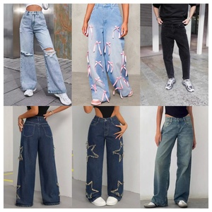 Pantalons Vintage en Gros : Jeans Femme Tendance, Streetwear Homme Vierge, Pantalons Double Genoux Délavés Détruits - Product Image 1
