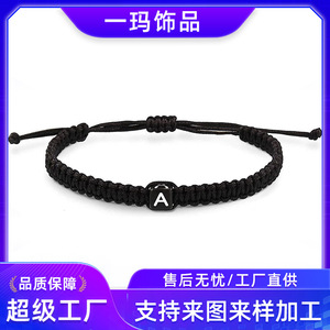 Acrylic Cube Woven <b>Bracelet</b> 26 Letter Initial Stretchable Couple Style Hand Rope Gift Fashion String <b>Bracelet</b> - Product Image 5