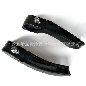 Manillar Auxiliar Negro Eagle Beak de Aleación de Aluminio para Bicicleta de Montaña, Ergonómico y Duradero - Product Image 5