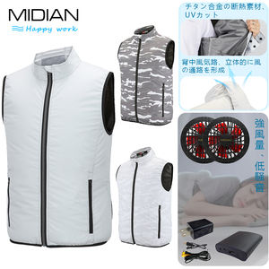 Weishmidienne — vêtements de Chef de pêche, 7.4V 9V 12V, pour travail en plein Air, Golf, Air conditionné, avec deux ventilateurs - Product Image 5