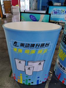 في الهواء الطلق تعزيز الإعلان شعار مخصص طوي حامل عرض الجدول للمعارض لافتة المعرض التجاري - Product Image 3