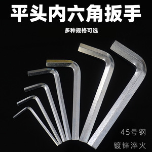 Clé hexagonale en L Chinent en acier 45, qualité industrielle, trempée et traitée thermiquement, pour utilisation avec outils mécaniques - Product Image 2