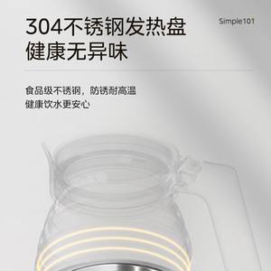 Hervidor eléctrico plegable Midea de 1 litro, portátil, con función para mantener el calor, para viajes, dormitorios y uso doméstico. - Product Image 2