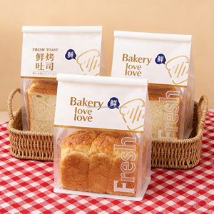 Sacs en papier kraft blancs pour la cuisson du pain, sacs personnalisés pour snacks et burgers, sacs à emporter pour gâteaux et cafés avec poignées - Product Image 2