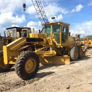 ใช้สำหรับนักเรียนระดับประถม140K 140H 140g หนอนผีเสื้อ140กรัม - Product Image 1