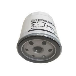 SH01-14-302A机油滤清器CX-3 CX-30 CX-5 2.2 SHY1 SHY4 CX-60 CX-7 CX-8 1.5 1.8 S5-DPTR S8-DPTR S8Y1 SHY4 T3Y5 L3-VDT L5-VE - Product Image 2