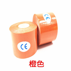 Cinta de kinesiología premium de 5 cm x 5 m, vendaje flexible deportivo para soporte muscular de manos, muñecas, codos, rodillas y tobillos, con certificación CE - Product Image 3