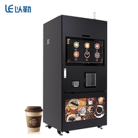 Machine à café 308G Distributeur automatique de café pour faire du café chaud et glacé
