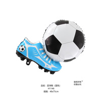 Globos de Aluminio con Forma de Trofeo de Campeonato, Zapatos de Fútbol, Globos con Temática Deportiva para Fiestas