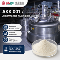 Polvo de Akkermansia Muciniphila AKK001 Directo de Fábrica en China, Ingrediente a Granel Personalizado con CFU para la Formulación de Productos