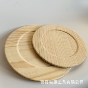 Bandeja Redonda de Madera para Servir, para Cocina y Hogar, Material de Madera Cs63 A10 - Product Image 2