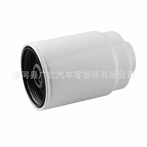 Filtro de Combustible Separador de Agua y Aceite TP3018 12664429 Para Camioneta Chevrolet GM Transmisión Automática - Product Image 1