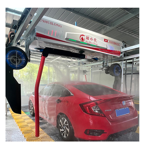 2025 KUSHUILONG Automatic Intelligent <b>Car</b> Washing <b>Machine</b> 360 Degree Non Contact Profession <b>Car</b> Washing Machinery K5-FJ Automati - Product Image 1