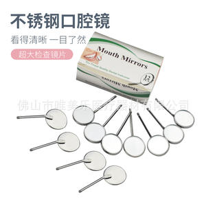 Endoscopio Dental Manual con Espejo, Material Plástico y Metálico, Herramienta de Examen, Mango Óptico Plano para Dentistas - Product Image 2