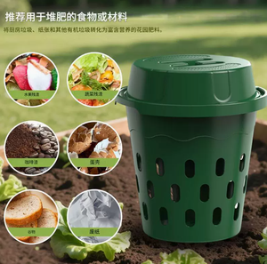 Composter da Giardino Interrato per Rifiuti Alimentari, Contenitore per Compostaggio di Fertilizzante Organico - Product Image 3