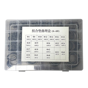 Dto Gasket Set Nitrile Fluororubber Copper Stainless Steel Oil Resistant Mechanical Seals Ring Shape - Product Image 3