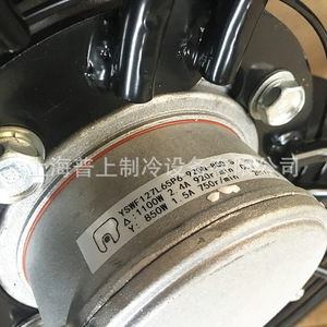 พัดลมแบบแกนหมุน Mal Axial Flow ขนาด 36 นิ้ว ใบพัดอลูมิเนียม แรงดันปานกลาง ไฟฟ้า 380V แบบโรเตอร์ภายนอก - Product Image 2