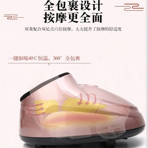 Yoshimi Ken Electric Foot Massager Rose <b>Gold</b> Semi Enclosed For Feet With Timer And Computerized Control - Product Image 3