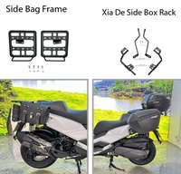 Kit complet de barres de protection avant et arrière, porte-bagages arrière et supports de top-cases latéraux pour modification de moto KYMCO Xciting S350 2023 CK300T-13