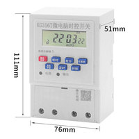 Interrupteur intelligent de type T2 pour dispositif de protection contre les surtensions, contrôleur de minuterie à économie d'énergie 220V AC pour éclairage extérieur