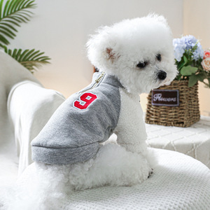 PETCIRCLE Pet Clothes for Spring and Autumn, Small Dogs and Puppies, Cute Everyday Apparel, Patchwork Size <b>9</b> Zipper Jacket - Product Image 2