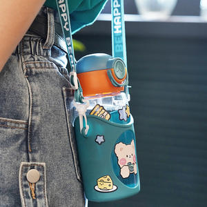 Gran oferta al aire libre Kawaii lindo estudiante botella <span class=keywords><strong>de</strong></span> agua para niña con correa <span class=keywords><strong>de</strong></span> paja lindo oso perro gato beber escuela niños niño taza - Product Image 4