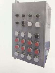 กล่องจ่ายไฟฟ้าแรงสูง HTFNPD - Product Image 3