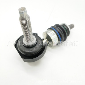 เหล็กกันโคลงแบบขนานพร้อมข้อต่อบอล BV615C486BAE 1714891 สำหรับรถฟอร์ด โฟกัส MK3 - Product Image 3
