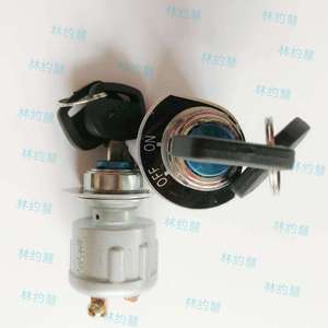 สวิตช์กุญแจสตาร์ท Earth Brand Jk404c สำหรับรถยก Hangzhou Cpd1 3 ตัน อะไหล่เปลี่ยนกุญแจสตาร์ท - Product Image 3