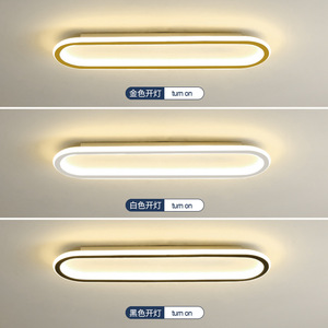 โคมไฟเพดาน LED QiaoSheng ขนาด 48 ซม. ดีไซน์มินิมอล สำหรับทางเข้า ระเบียง และโถงทางเดิน - Product Image 3