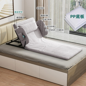Chaise de perfusion multifonctionnelle pour hôpitaux et centres de santé, avec poteau de perfusion, version électrique inclinable avec support - Product Image 4