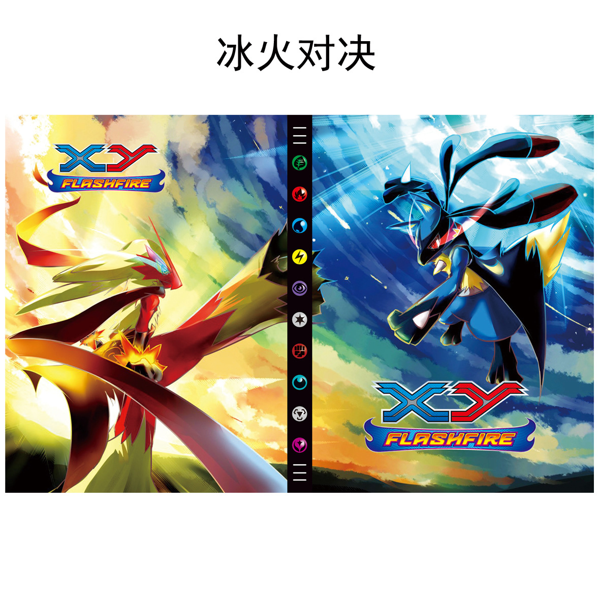 Confrontación de hielo y fuego en 9 cuadrículas - 30 páginas