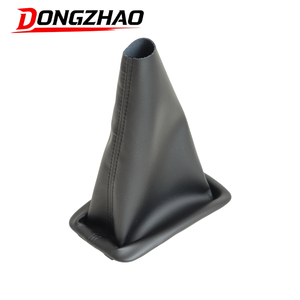 Funda de Palanca de Cambios Automática de Cuero a Prueba de Polvo para <span class=keywords><strong>Toyota</strong></span> <span class=keywords><strong>Land</strong></span> <span class=keywords><strong>Cruiser</strong></span> 79 - Product Image 2