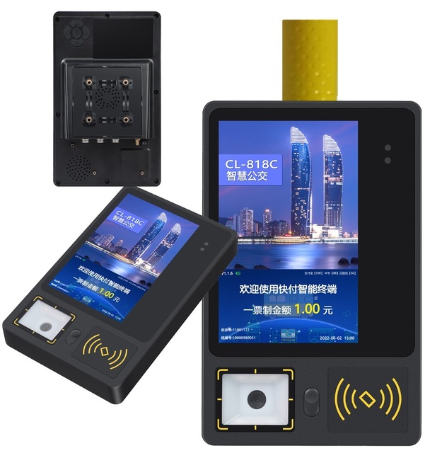 GPS/GSM POS Machine/ Bill Validator/RFID Reader for Bus NFC IC Card Payment