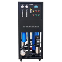 Nouvelle machine de purification d'eau industrielle de 500 litres par heure, équipement de traitement de l'eau à taux de dessalement élevé
