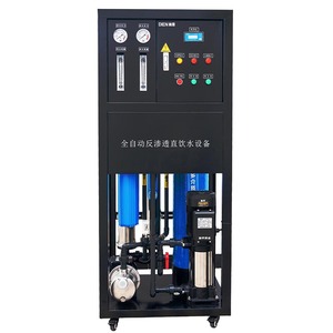 Mới 500 lít mỗi giờ công nghiệp máy móc lọc nước khử Muối tỷ lệ thiết bị xử lý nước - Product Image 2